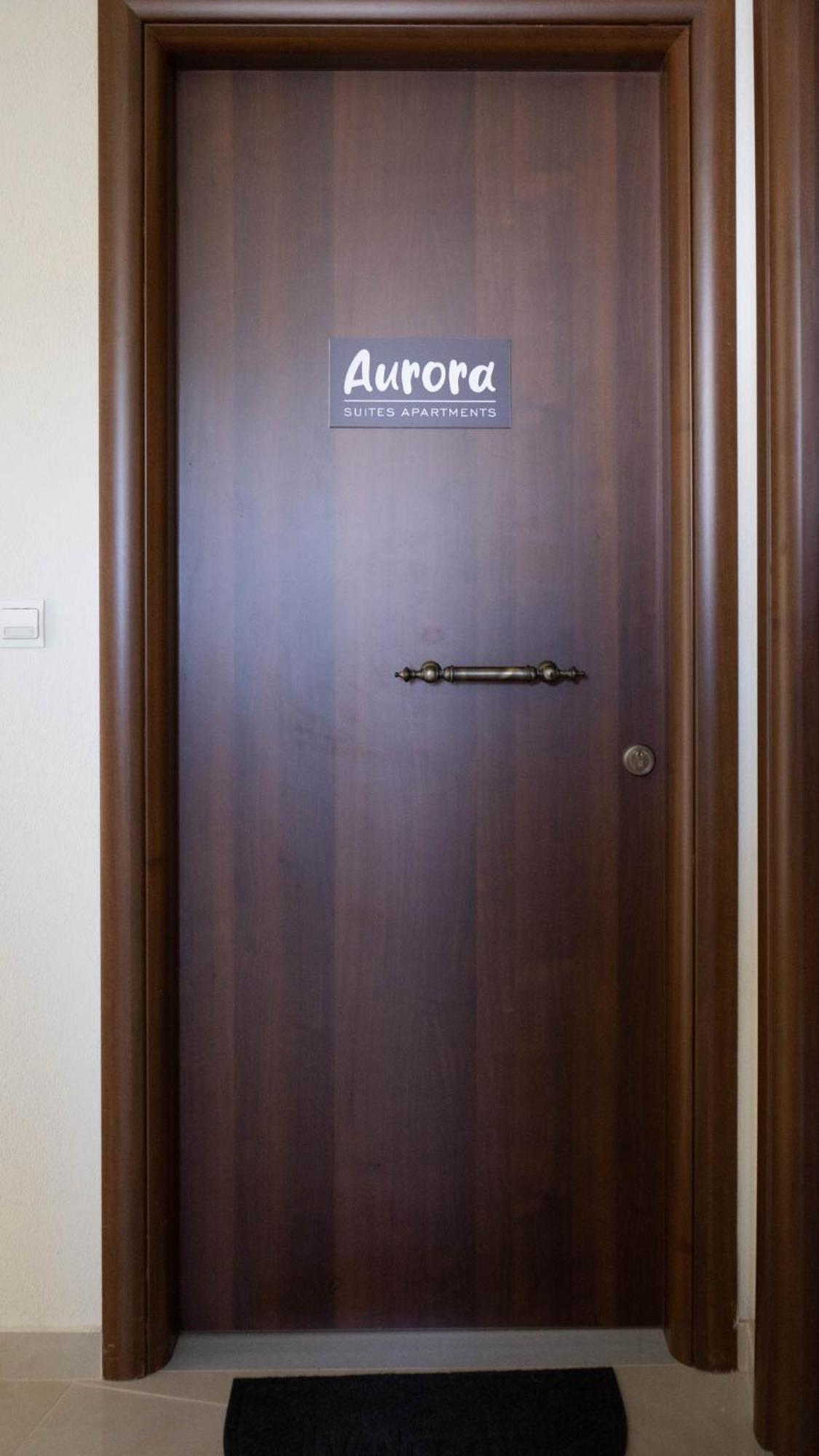 Aurora Suite Apartment Kalambaka Exterior photo